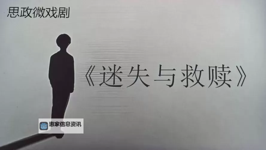 自杀二十天:一段迷失与救赎的旅程图1