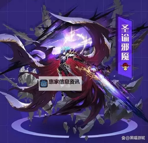 赛尔号蒂朵技能表:全面解析最佳技能搭配与使用策略图1