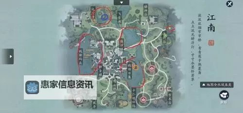 天涯明月刀手游钓鱼怎么钓技巧详解图1