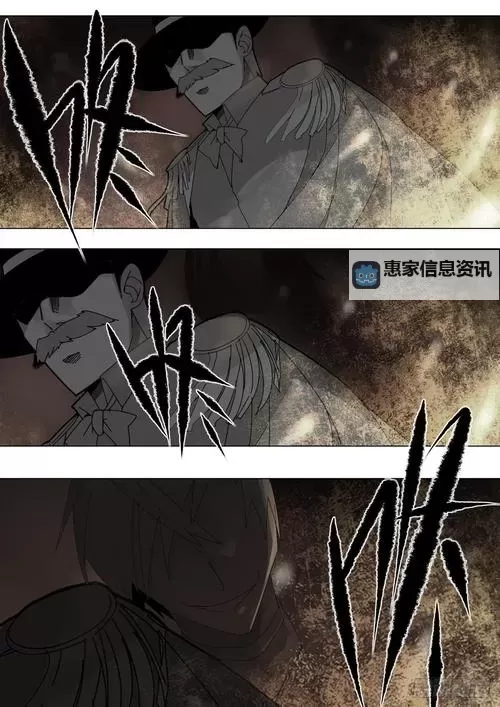 重生魔术师漫画:重塑奇幻世界的魔法大师之旅图1
