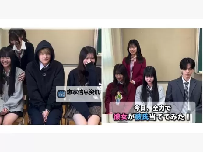 日本人真人日比：真实体验与文化差异的深度探寻图1