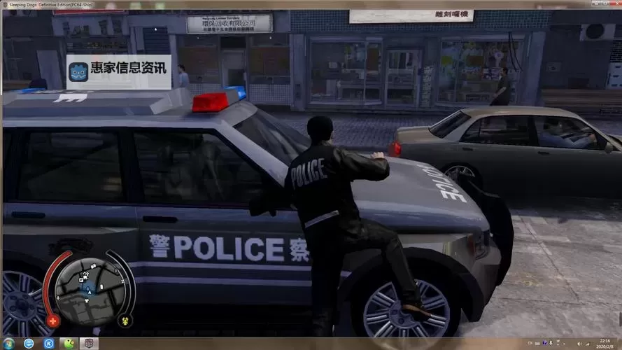 热血无赖怎么获得枪:全面攻略与技巧指南图2