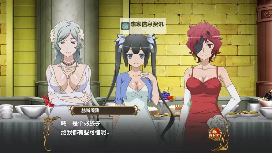 《揭秘谜团：DNF斯卡迪女王怎么不见了背后真相》图2