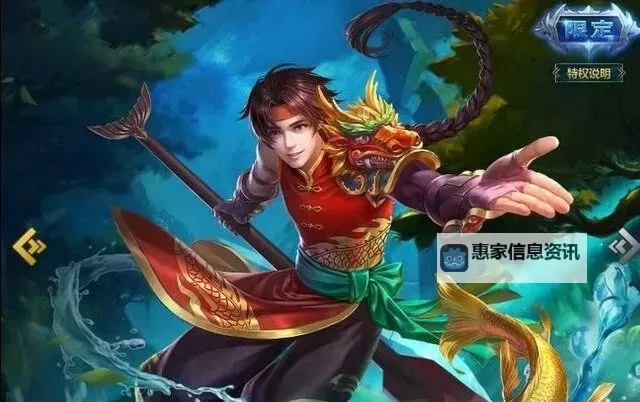 英魂之刃全部英雄介绍:全面解析游戏中的每位英雄技能与特点图2