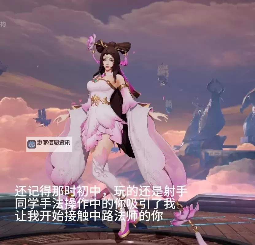 精彩瞬间:抓住貂蝉的两只大兔子视频播放全纪录图1