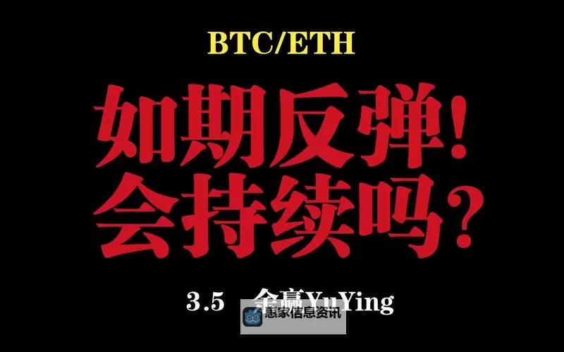 中文在线4月4日快速反弹,开启新一轮增长动力图1