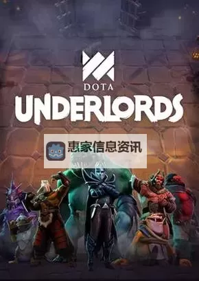 苹果手机怎么玩刀塔霸业:完整玩法指南与技巧分享图1