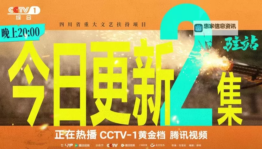 探索精彩内容尽在www.俺去啦.com—您的优选门户站图1