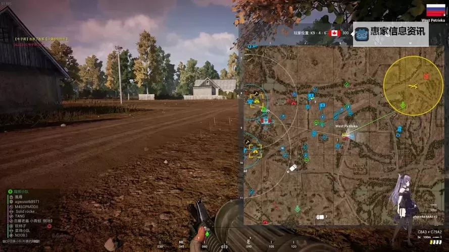 战术小队有多少人玩:玩家人数揭秘与游戏体验分析图1