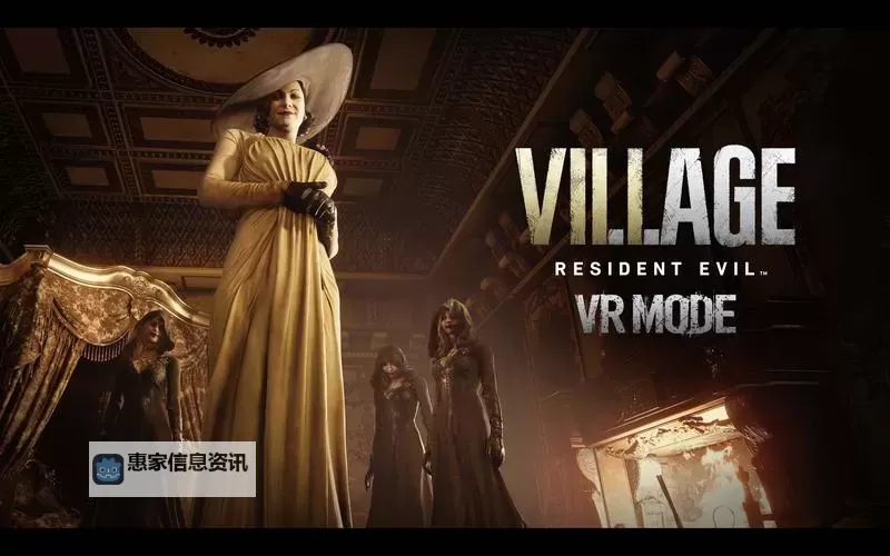 《探索恐怖深渊:Resident Evil Revelations的惊险世界》图2