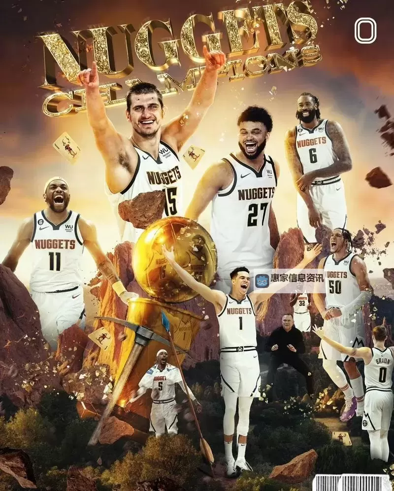 2023年19NBA总冠军归属揭晓:谁才是真正的王者?图2