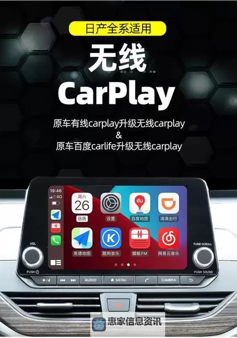 中日产幕无线码一区：高清在线观看指南与资源推荐图2