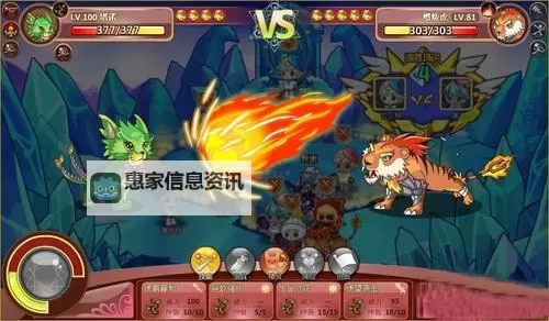 最新4399造梦西游3礼包兑换码推荐,领取丰厚奖励不容错过图1