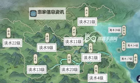 天涯明月刀手游钓鱼怎么钓技巧详解图2