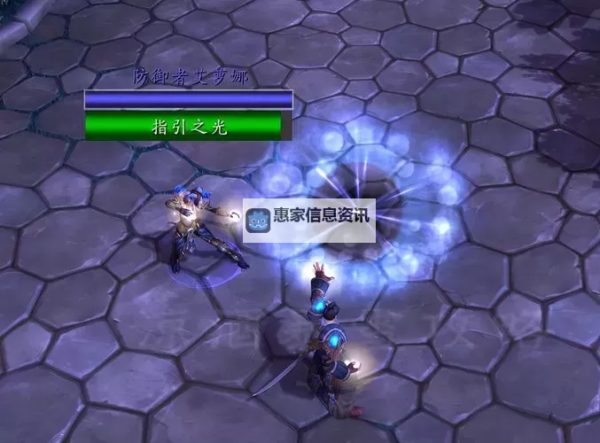 全面解析魔兽世界战友招募循环：打造稳定战友团队的技巧图1