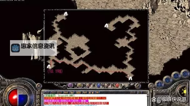 传奇3猪洞7层怎么走:详细攻略指南图1