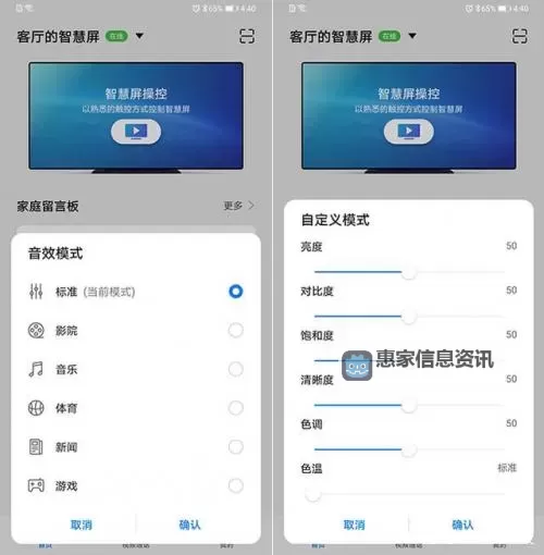智慧的引导史诗怎么处理：方法与建议图2