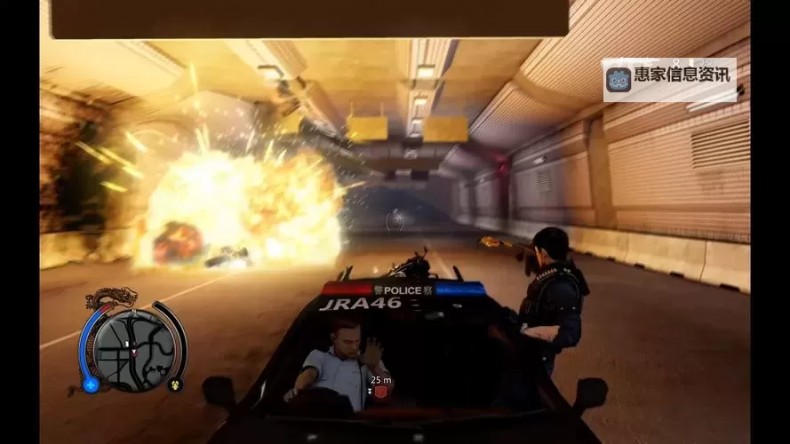 热血无赖秘籍大全PS4：全面攻略与隐藏技巧一览图2