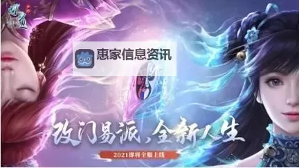 问道手游法金详细教程:全面解析玩法技巧与实战策略图2