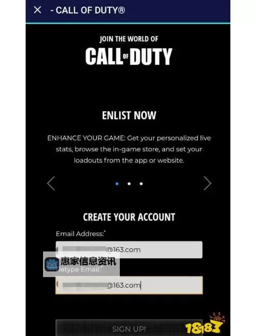 关于获取和保护战地2142账号和密码的指南图1