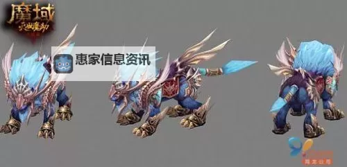 怀旧版魔域血魂怎么合200星的详细攻略指南图2