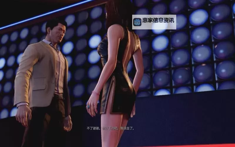 《热血无赖:玩一会儿就直接退出的原因与攻略指南》图1