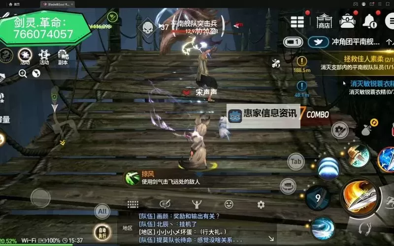 剑灵2022年灵爆全面解析:新版本的突破与挑战图1