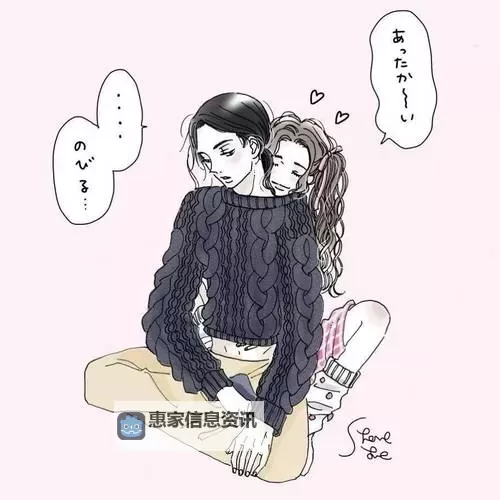 无翼鸟污女漫画:探索黑暗题材下的独特视觉体验图1