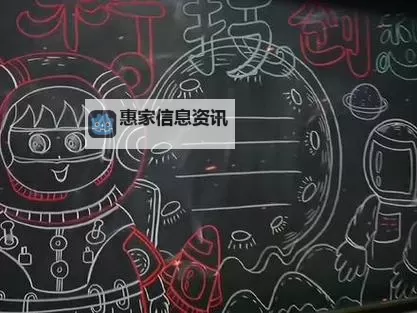 探索未来无限可能:小小2k14引领创新潮流图1