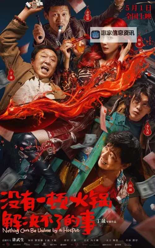 日韩高清中国AV:三地精彩不断,带你领略极致视听盛宴图1