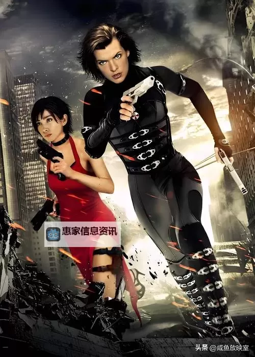 《生化危机:血仇杀戮是第几部：完整影片系列介绍》图2