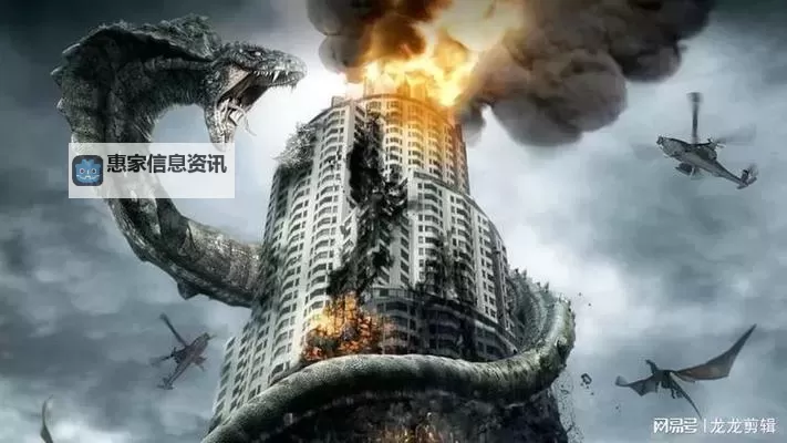 《龙之岛战纪进化纪元:勇者归来开启传说新时代》图1