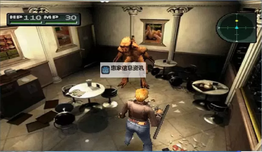 寄生前夜1游戏特色全面解析：探索终极恐怖体验图1