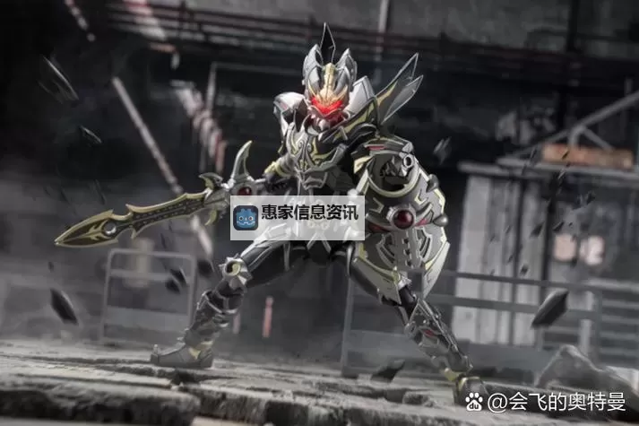 传说重现:化石龙斗龙王的传奇之战图2