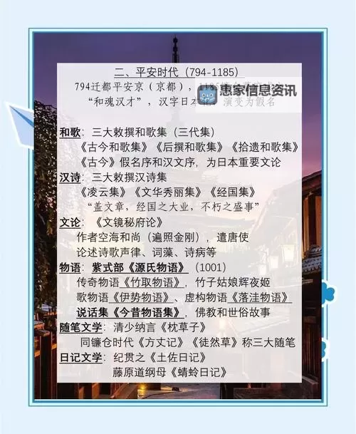 探索最新精彩内容:日本ADY映画网推荐合集图1