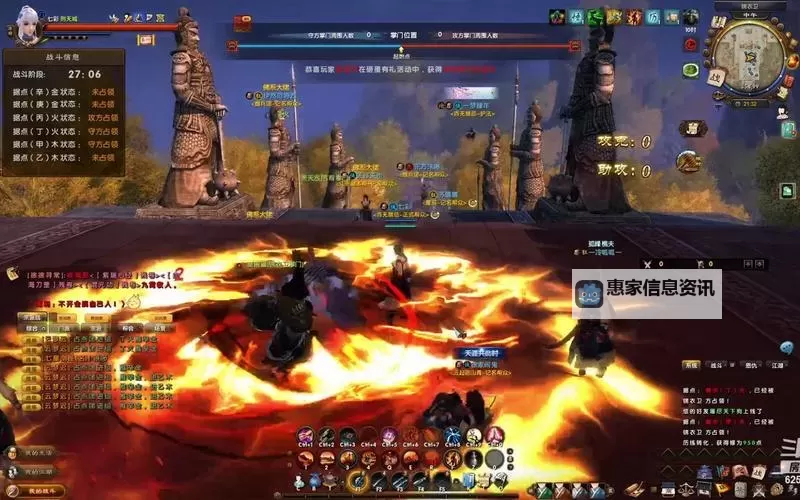 九阴真经丐帮武学贴吧:探秘丐帮武学绝学与传承图2