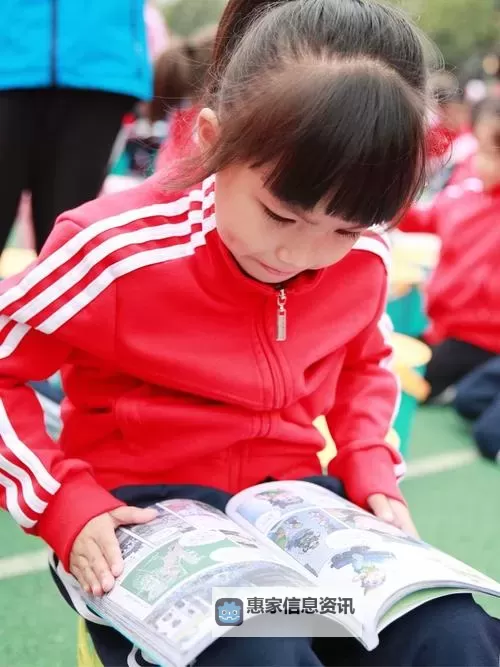 91九色蝌蚪国产张琼:探索多彩童趣的精彩世界图1