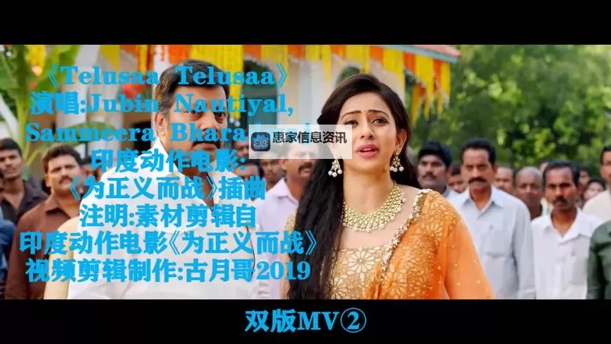 最新影视资源推荐：最近更新2019中文字幕全集免费在线观看图2