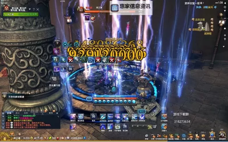 剑灵琴师厉害吗:揭秘剑灵琴师的强大实力与魅力图1