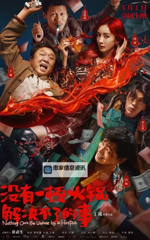 最新影视资源推荐：最近更新2019中文字幕全集免费在线观看图1