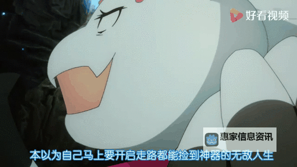 转生成蜘蛛又怎样漫画免费观看:全新冒险等你来探索图1