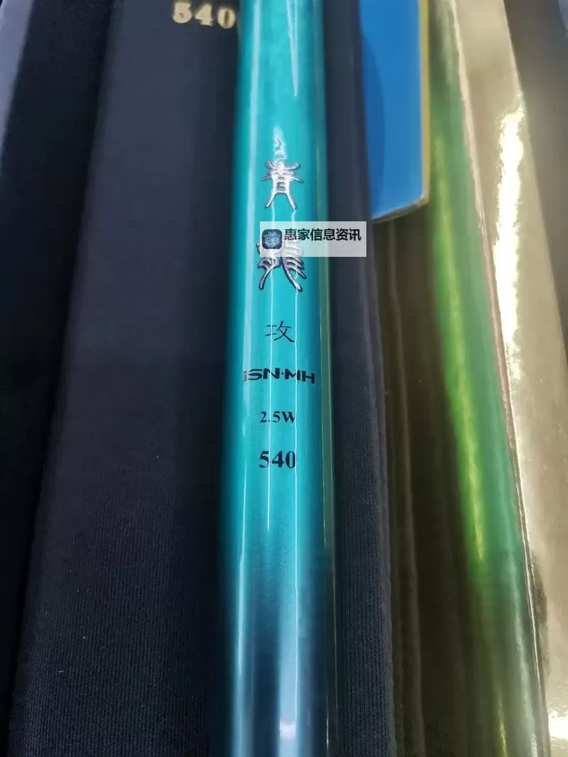 名伦青龙攻属于什么档次:详细解析与购买建议图1