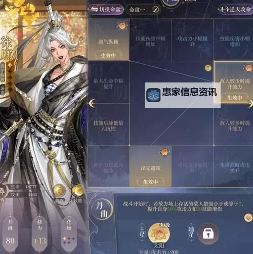 手游问道平民适合玩什么职业:最全面的职业推荐指南图1