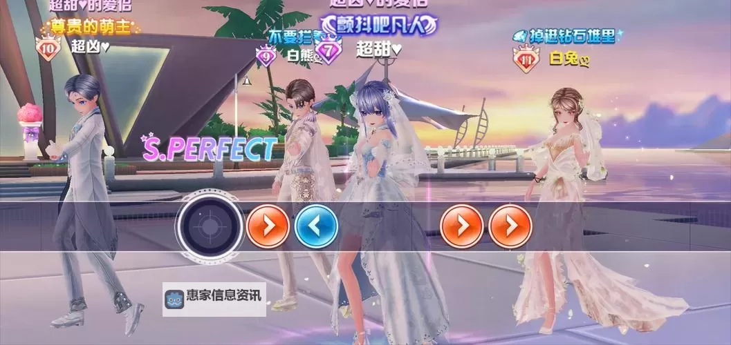 探索qq炫舞微视角:舞动中的全新视觉体验图1