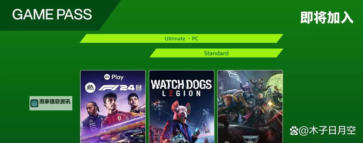 《战斗大师联机版中文：畅享极致对战体验的全新篇章》图1