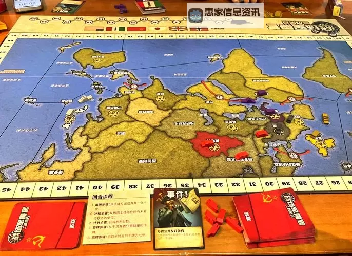 先遣军军需官在哪里:最新位置指南解析图1