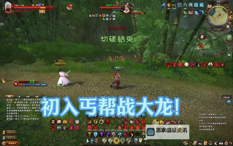 九阴真经丐帮武学贴吧:探秘丐帮武学绝学与传承图1