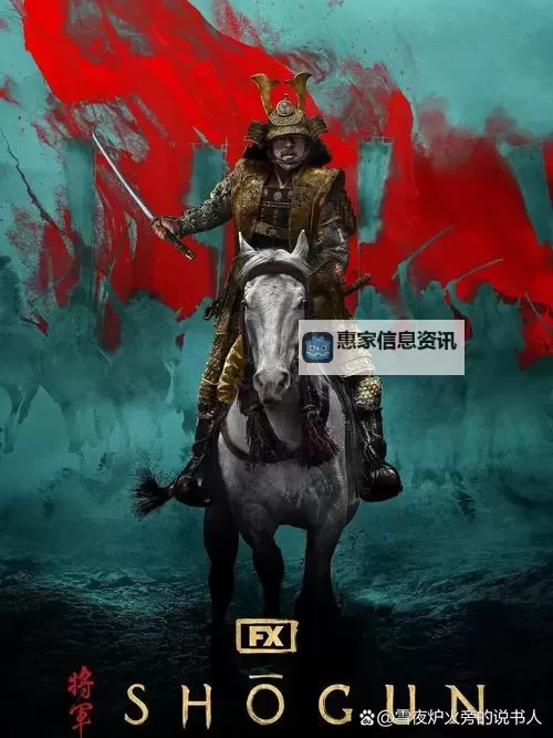 四虎影永久:影像传奇永恒不灭图1