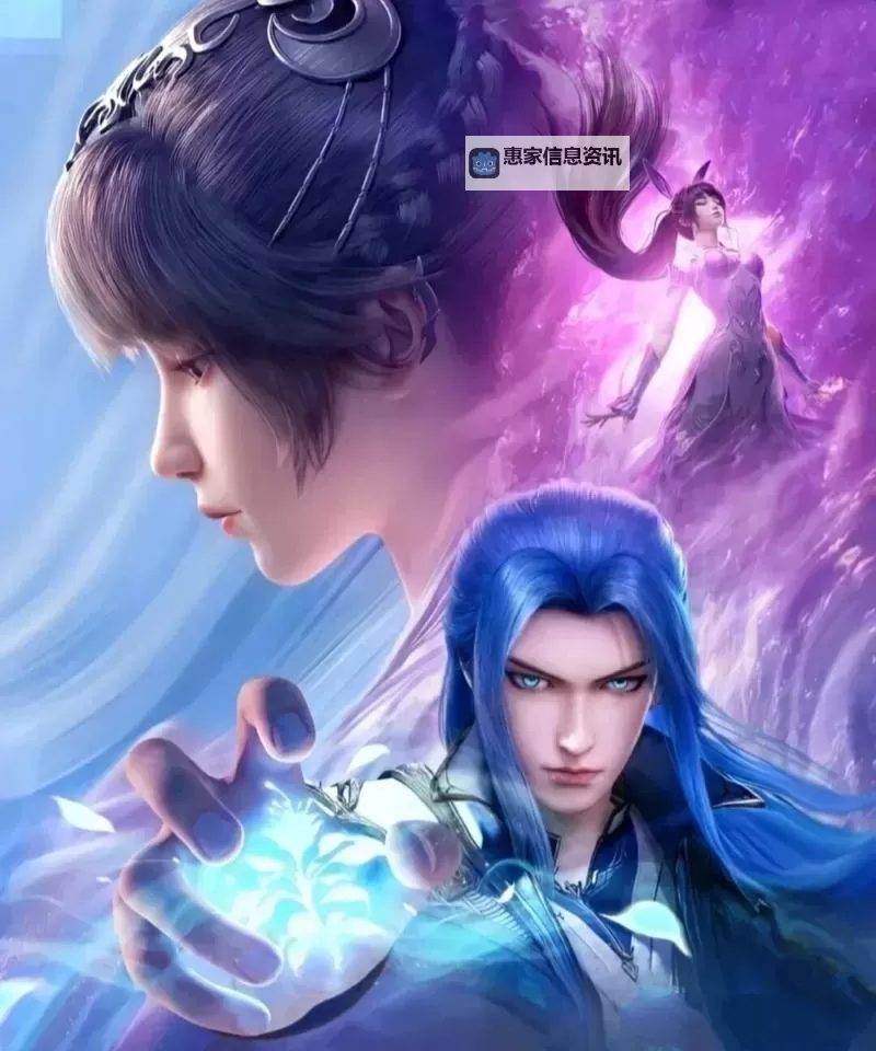 唐三操小舞漫画:热血与浪漫的经典再现图1