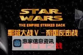 怀旧版魔域血魂怎么合200星的详细攻略指南图1